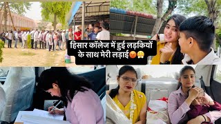 पहली बार लेकर गई gaadi को out of city 😱🙄😨|#hisar #vlog