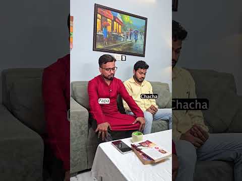 Vidayi ka paisa #shortsvideo #comedy #comedyvideos #funny