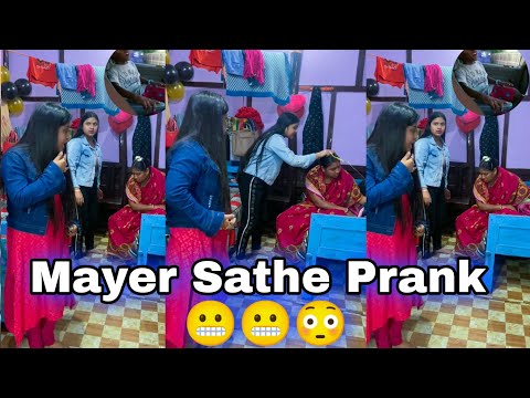 Mayer Sathe Prank 😬
