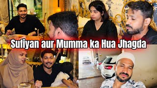Sufiyan aur Mumma ka Hua Jhagda😳| Choti se baat Par Hui Behes 🥺