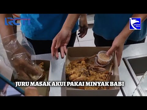 Juru Masak Akui Pakai Minyak Babi | SIS | Jumat, 30 Mei 2025
