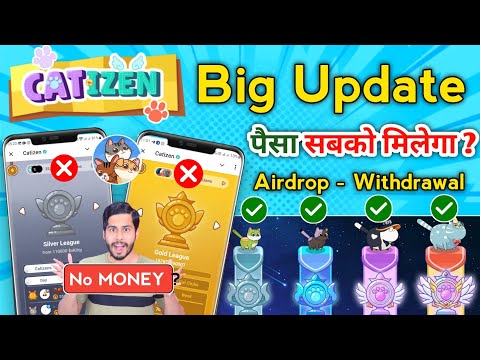 Catizen Airdrop New Update 🔥 Catizen Gold & Silver level up, catizen withdrawal, catizen level up