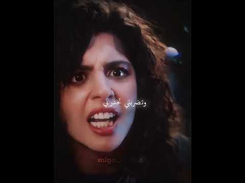 اي جو الافلام ده 😂💔#1000حمدالله_ع_السلامة #سماح #بويكا #الشعب_الصيني_ماله_حل