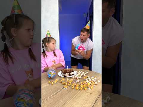 Birthday Party just for a gift 🎁🥳🤣🍬📱