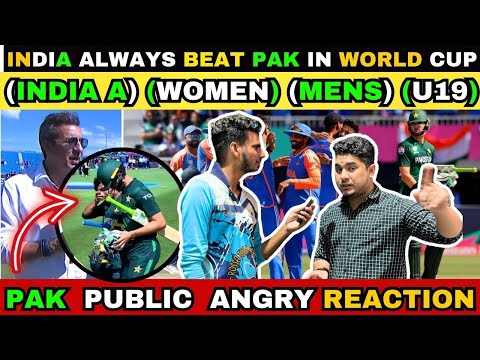 INDIA ALWAYS BEAT PAKISTAN IN EVERY WORLD CUP | PAKISTANI PUBLIC ANGRY REACTION