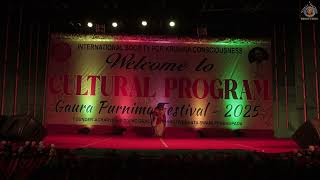2025 GauraPurnima Cultural Program Day 3 Performance #2