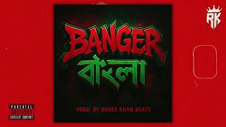 Bangla Boom Bap Beat– "BANGER বাংলা T/4" | Bangla Freestyle Rap Beat