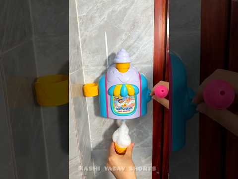 साबुन को आइसक्रीम समझ बैठा बिल्लू... अगला सीन देखो ~ Best home gadget #shorts #shortvideo