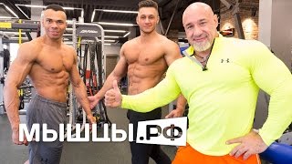 видео