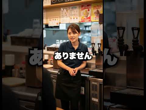 「非常識な観光客を黙らせた、たった一言」