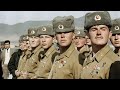 Afghanistan Conflict and International Response
