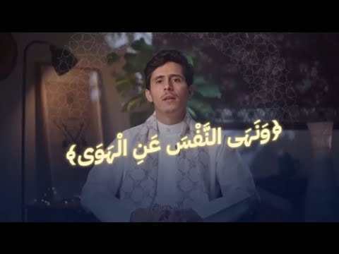 _إنَّ_اللهَ_يُحِبُّ_مَعاليَ_الأُمورِ #فداءالدين_يحي #اكسبلور #السعودية #مصر #قطايف