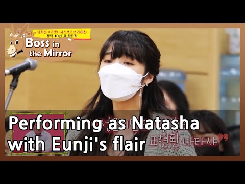 Performing as Natasha with Eunji's flair (Boss in the...