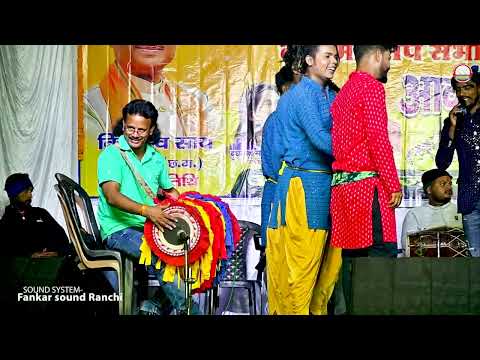 ghari ghari phon kare sari | kayum abash superhit theth nagpuri arkestra program video song