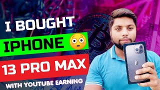 I BOUGHT IPHONE 13 PRO MAX 😳!