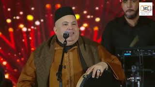 Hajib - Al Haouz - Kachkoul Cha3bi Twachi - حجيب فرحان  كشكول الحوز