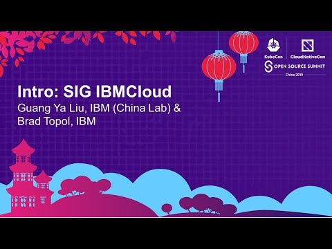 Intro: SIG IBMCloud