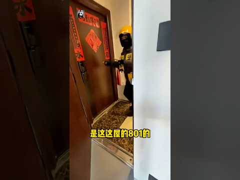 दूसरा दरवारा भी घर का है !?!