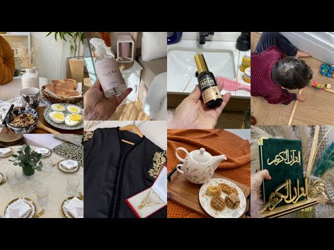 روتين كله سعادة ❤️كيف انظم اشغال البيت لاستقبال الضيوف 👌تعطير البيت 🌸شهيوات/عناية