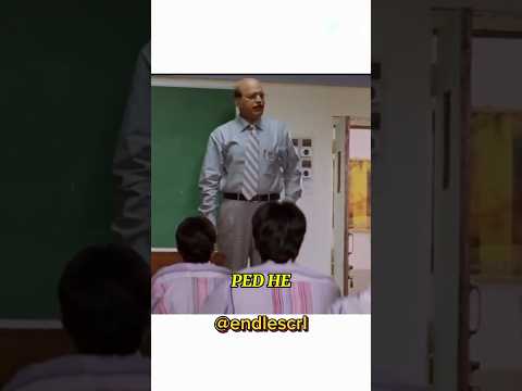 Don't mess with backbencher?? #shorts #youtubeshorts