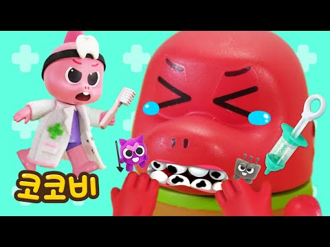 젤리 먹다 이가 썩었어요!😭 치과에 가요 | 어린이 인기동요 | 코코비