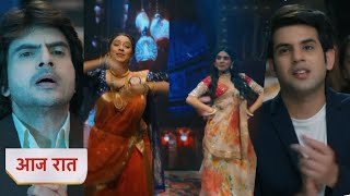 Anupama 12 September 2025 new promo - Anupama, rahi's final showdown