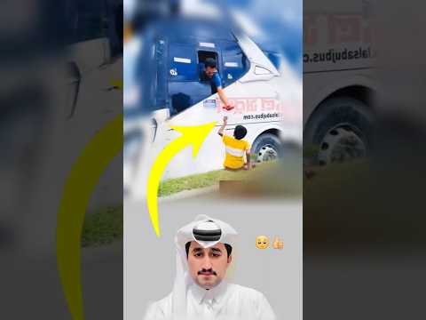 "God never forgets those who are merciful to the weak.๐ฅบ๐๐ป#like #viral #trending #shorts