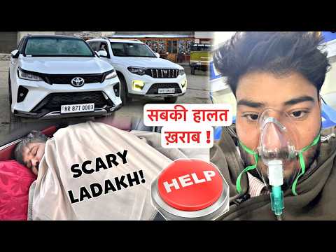 ऐसी रात कभी नहीं देखी ज़िंदगी में 🙏🏼 SCORPIO N के Brake Fail in Leh Ladakh ❌😓