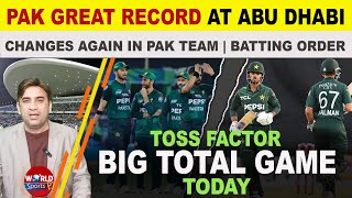 Asia Cup 2025: Pakistan’s Big Edge in Abu Dhabi | 1 Change in Playing XI vs Sri Lanka