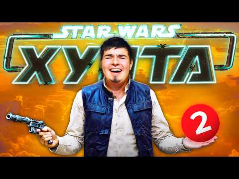 SWO - ЭТО ШЕДЕВР ГОВНА