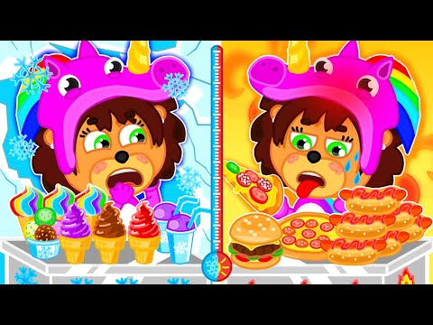 Pequeño Leon | Comida caliente y fría | Dibujos animados | Video Para Niños