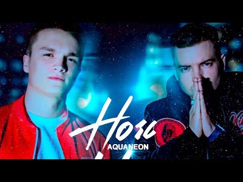 AQUANEON - Ночь (Премьера клипа)