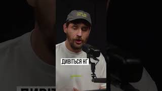 🎙️ЗВЕРНЕННЯ ХАНТА ДО ВІЙСЬКОВОСЛУЖБОВЦІВ! 🎬Повна версія подкасту на каналі