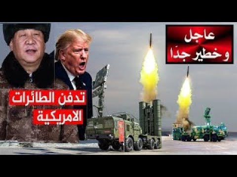 "إيران ترفع الراية الحمراء: الكشف عن منظومة صاروخية غامضة تُربك حسابات سلاح الجو الإسرائيلي!"