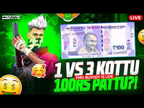 1VS3 KOTTU🥵||100RUPPES PHONE PAY PATTU😯||TELUGU#freefirelive Live Telugu#freefire#telugu#stremer