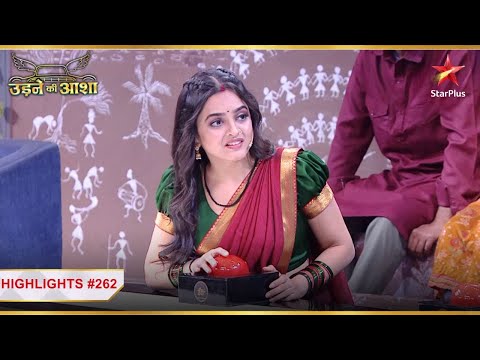 Competition में झूम उठी Sayali! | Ep.262 | Highlights | Udne Ki Aasha | Mon-Sun | 9PM