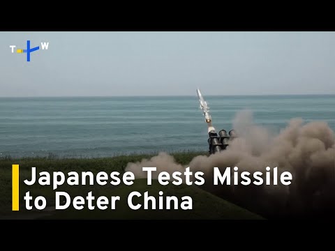 YouTube video thumbnail: Japan Carries Out First Surface-to-Ship Missile Test