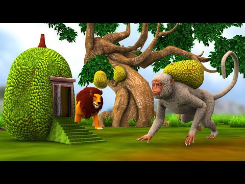 बंदर कटहल घर Bandar Kathal Ghar Ki Kahani Monkey Jackfruit House Hindi Moral Stories Cartoon