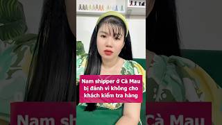 Vụ việc xảy ra ở Cà Mau #lehuubinh #tintuc #tintucdoday #tinnong24h