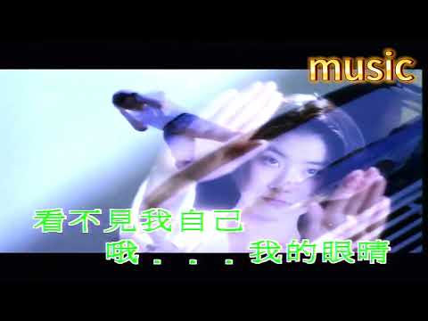 偷心-張學友KTV 伴奏 no vocal 無人聲 music 純音樂 karaoke 卡拉OK 伴唱 instrumental偷心-張學友