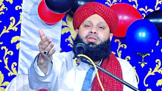 अपनी बख्शीश के लिए तू सोचने वाला है कौन || Sayyed Rizwan Miyan Ki || Dam Daar Taqreer 2025