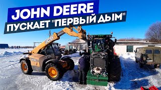 видео