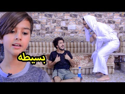 خباثه مهدي #طرد كل الخطار بس بطريقته الخاصه #تحشيش/دقائق عراقية