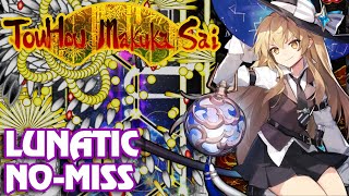 Touhou 東方幕華祭 永夜篇 ~ Fantastic Danmaku Festival Part III - Lunatic No-Death Clear (Marisa)