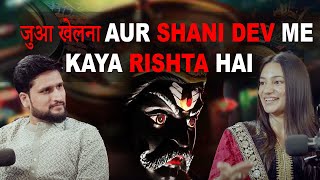 जब rahu ख़राब हो तो क्या करना चाहिए ॥ॐ मंगल कैसे आपके ग़ुस्से को करता है ज़्यादा @hunnysharmaa02