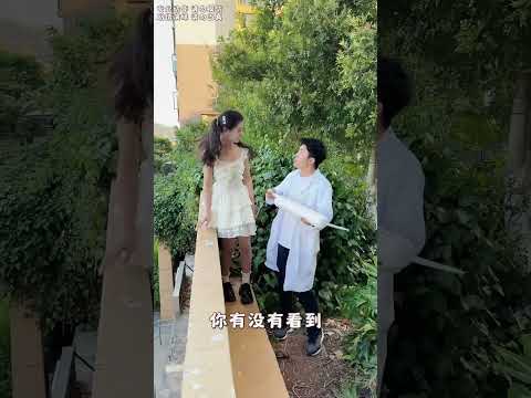 热心肠的病人小哥帮助美女！#跑酷 #极限星计划 #搞笑 #纯享合辑 #正能量