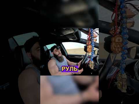 😱Вот ЧТО ПРОИЗОЙДЕТ⁉️, если ОТПУСТИТЬ РУЛЬ на 22О КМ/Ч