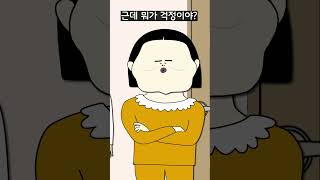 앵콜