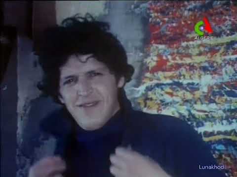 SC#01 3issa Chouiter عيسى شويطر