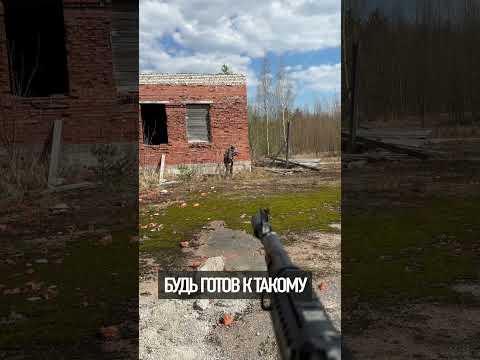 Крайне неприятная ситуация